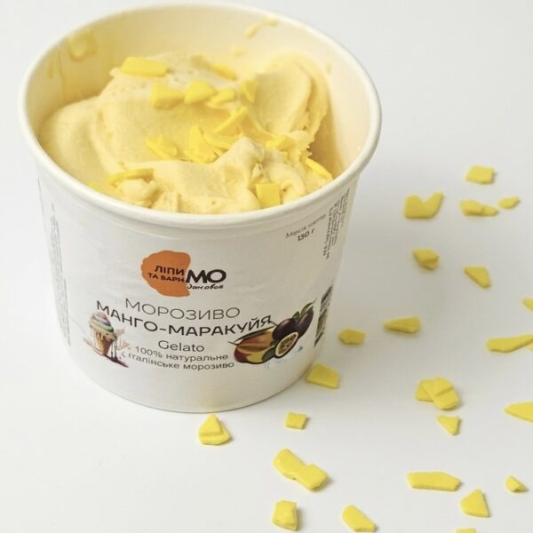 Крафтове морозиво "Манго-маракуйя"