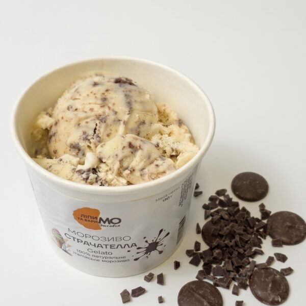 Крафтове морозиво "Страчателла"