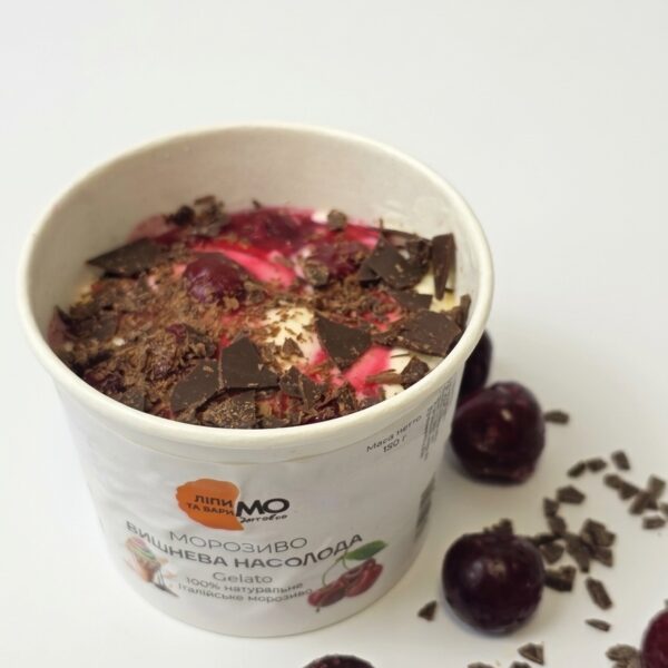 Крафтове морозиво "Вишнева насолода"