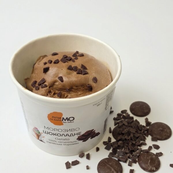 Крафтове морозиво "Шоколадне"