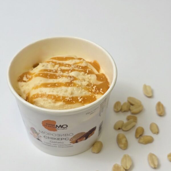 Крафтове морозиво "Снікерс"